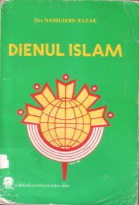 Dienul Islam