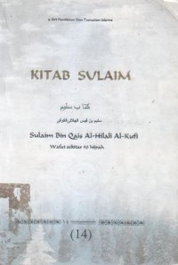 Kitab Sulaim