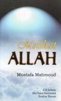 Melihat Allah