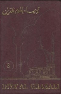Ihya'al Ghazali