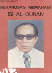 Keharusan memahami isi al-qur'an