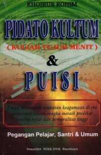 Pidato kiltum (kuliah tujuh menit) dan puisi