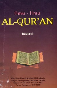 Ilmu-ilmu al-qur'an (bagian I)