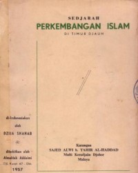 Sedjarah perkembangan islam di timur djauh
