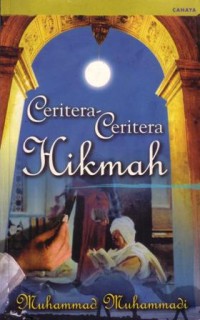 Ceritera-ceritera hikmah