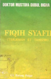 Fiqih syafii (terjemah st tahdziib)