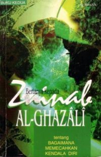 Bertanya kepada Zainab Al-Ghazali: buku kedua tentang bagaimana memecahkan kendala diri