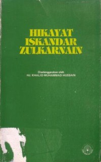 Hikayat Iskandar Zulkarnain