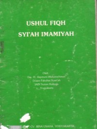 Ushul fiqh : syi'ah imamiyah