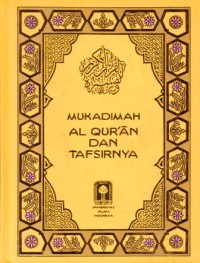 Alqur'an dan tafsirnya mukadimah