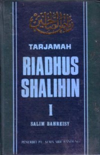 Tarjamah riadhus shalihin (I)