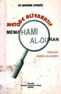 Metode alternatif memahami al-quran