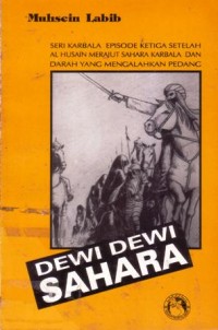 Dewi dewi sahara