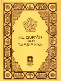 Al-qur'an dan tafsirnya jilid lll  7-8-9