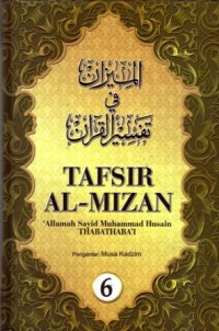 Tafsir Al-mizan (jilid 6)