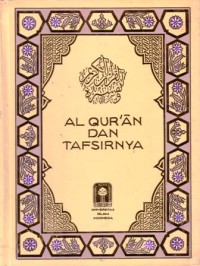 Al-qur'an dan tafsirnya jilid VI juz 16-17-18