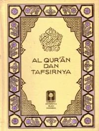 Al-qur'an dan tafsirnya jilid V juz 13-14-15