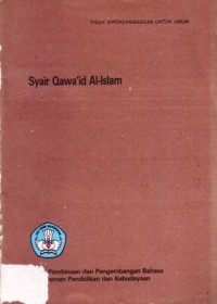 Syair qawa'id al-islam