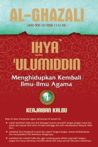 Ihya' Ulumiddin Menghidupkan kembali ilmu dan keyakinan 1; keajaiban kalbu