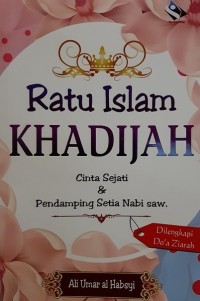 Ratu Islam Khadijah