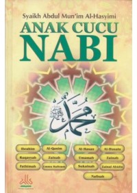 Anak cucu nabi