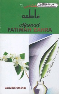 Musnad Fatimah Zahra