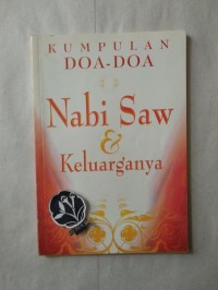 Kumpulan doa nabi saw dan keluarganya