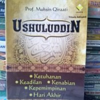 Ushuluddin