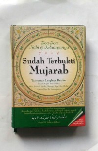 Doa-doa Nabi dan keluarganya Yang sudah terbukti mujarab