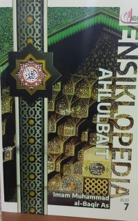 Ensiklopedia Ahlulbait Jilid 7 ; Imam Muhammad al-Baqir As