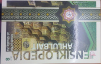 Ensiklopedia Ahlulbait Jilid 8 ; Imam Ja'far al-Shadiq As