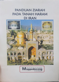 Panduan ziarah pada tanah haram di Iran