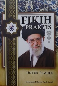 Fikih Praktis: Untuk pemula