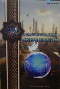 Pemerintahan Akhir Zaman