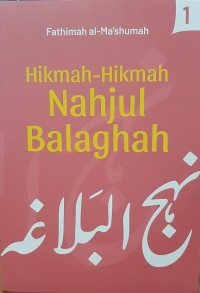 Hikmah-hikmah Nahjul Balaghah