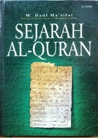Sejarah Al-Quran