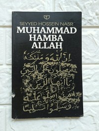 Muhammad hamba Allah