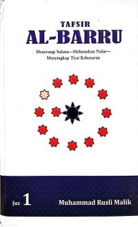 Tafsir Al-Barru