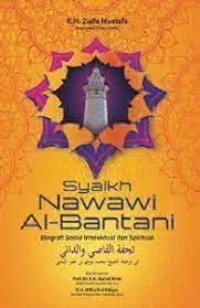 Sejarah Filsafat Barat / Bertrand Russell