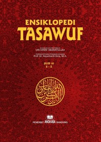 Ensiklopedi Tasawuf: Jilid S-Z