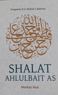 Sholat Ahlulbait As
