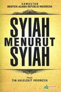 Syiah menurut syiah