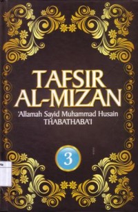 Tafsir Al-Mizan (3)